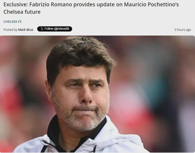 马德兴：武汉女足马不停蹄参赛是一种伤害，足协应协调好各种赛程（马德兴：密集赛程伤害武汉女足，足协亟需统筹安排）