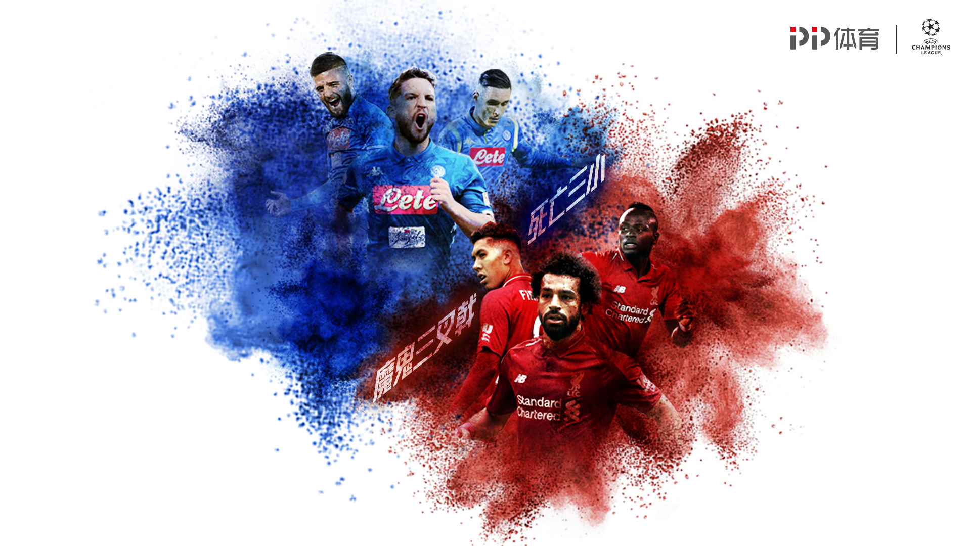 斯基拉：拉莫斯宣布他将离开蒙特雷，他希望重返欧洲踢球（斯基拉：拉莫斯确认将告别蒙特雷，渴望重返欧洲赛场）